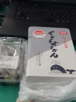 20130115_111913.jpg