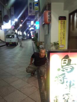 IMG_20120905_190055.jpg