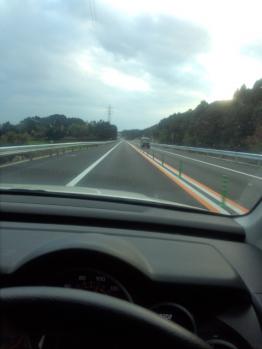 IMG_20121222_163203.jpg