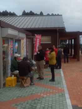 IMG_20121222_163753.jpg
