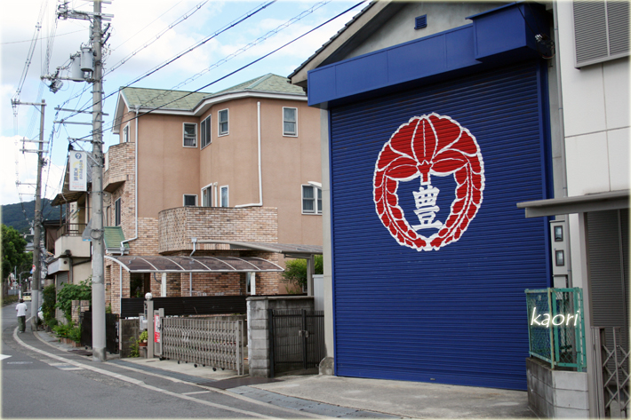 20140913_1499rs.jpg