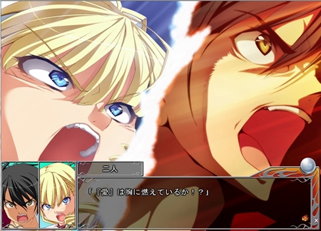 弓術じかけのオレンジ 今日の積みゲー消化 Trample On Schatten かげふみのうた 弓術じかけのオレンジ 今日の積みゲー消化 Trample On Schatten かげふみのうた
