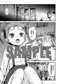 ニコの上手なしつけ方