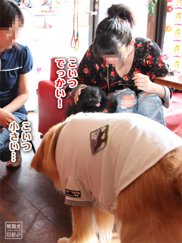 20120509_タカコ10
