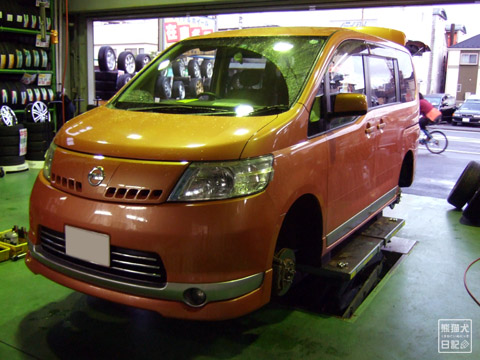 20120611_タイヤ交換1