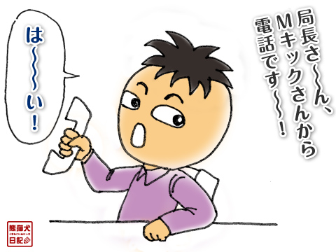 20120714_強中弱2