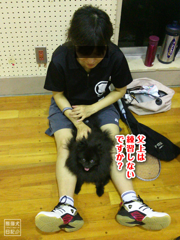 20120822_真熊3