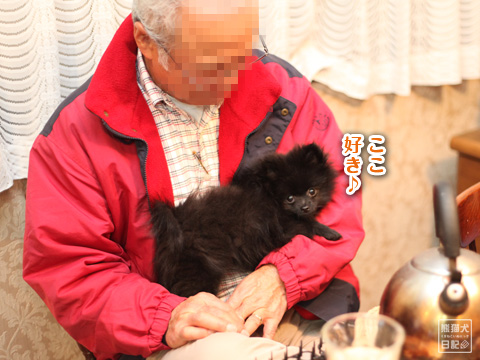 20121218_志熊と親父4