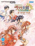 サクラ大戦DS 限定版