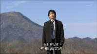 NHK記者