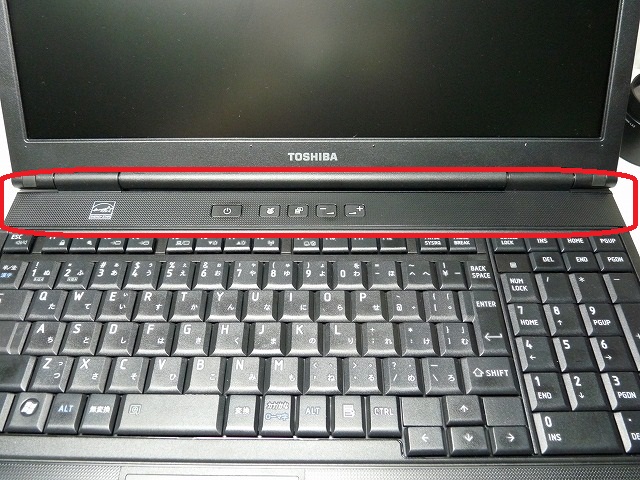 Toshiba Dynabook Satelite B551 E カスタマイズレポートその２ くまらじゅ