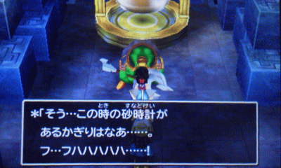 3ds版dq7プレイ日記 24 時の狭間の洞窟 Kura S Game Log