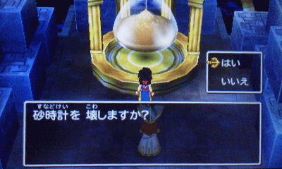 3ds版dq7プレイ日記 24 時の狭間の洞窟 Kura S Game Log