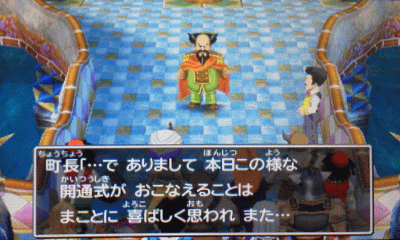 3ds版dq7プレイ日記 24 時の狭間の洞窟 Kura S Game Log