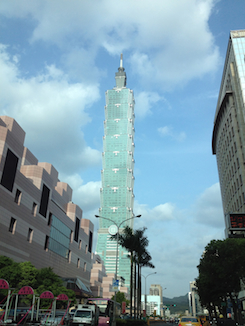 ☆台北101☆