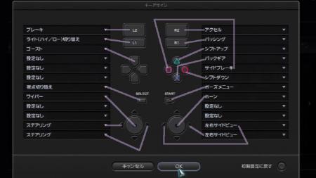 120520-01.jpg