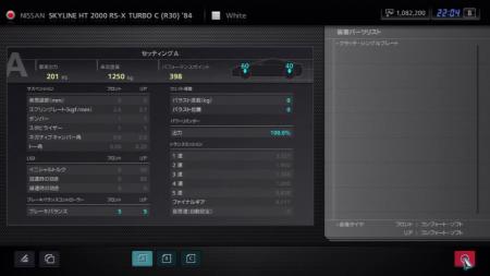 120609-02.jpg