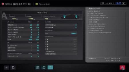 120708-04.jpg