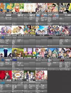 2013春アニメ