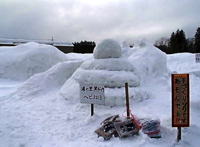 2502yukimaturi_19.jpg
