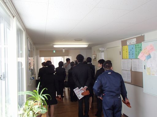 kenngakukai25330_4.jpg