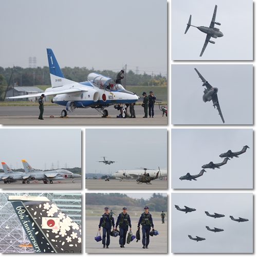 201411航空祭3