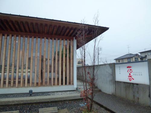 P1120380.jpg