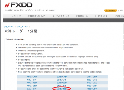 fxd-4.png