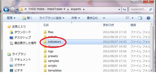 fxdd-12.png