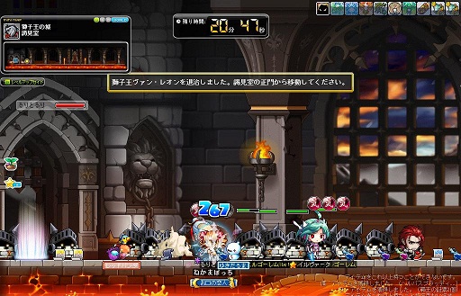 crazyvanleon2.jpg