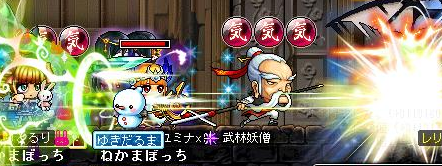 gurubosu3.png