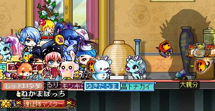 kabocha.png