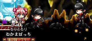 kuro-.png