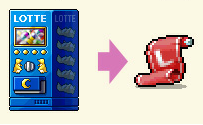 lottegasya.png