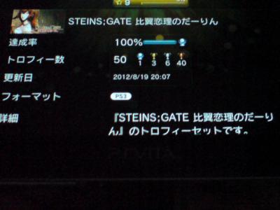 DSC01174.jpg
