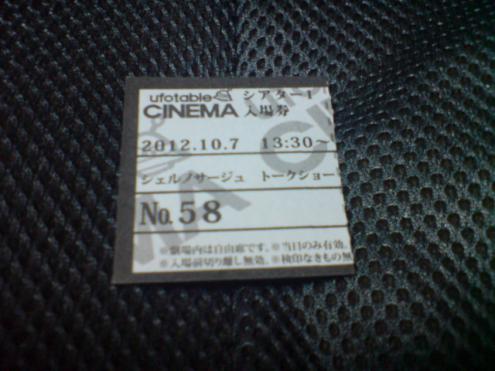 DSC01225.jpg