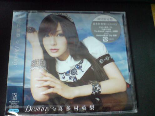 DSC01247.jpg