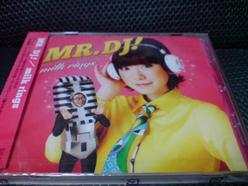 DSC01289.jpg