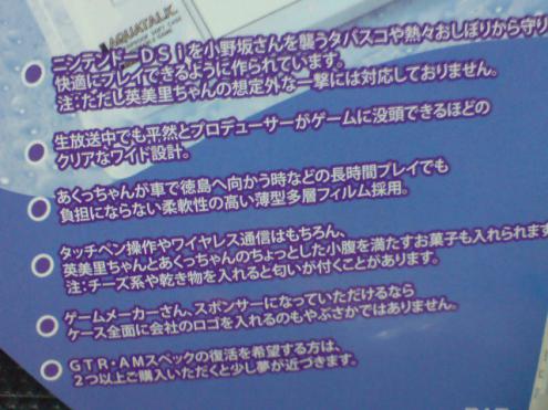 DSC01293.jpg