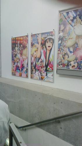 NEC_0053_20121010003220.jpg