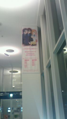 NEC_0067.jpg