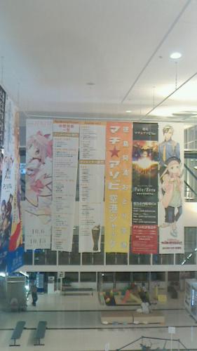 NEC_0069.jpg