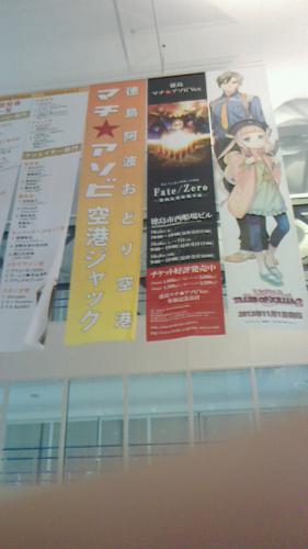 NEC_0076.jpg