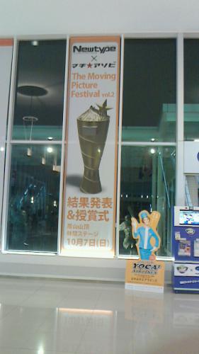 NEC_0080.jpg