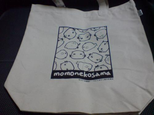 momonekosama.jpg