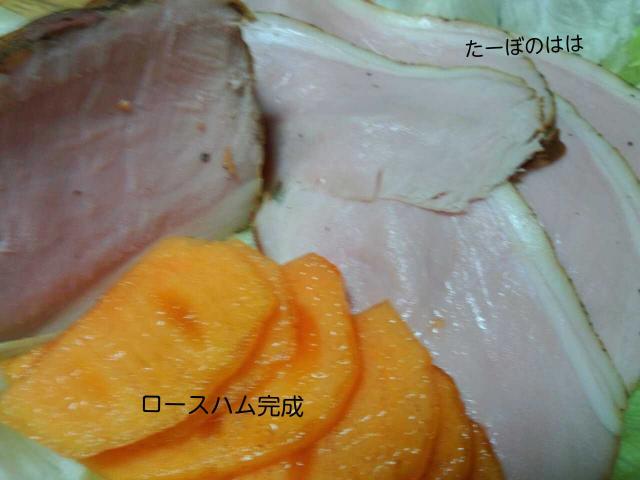1415399613319.jpg