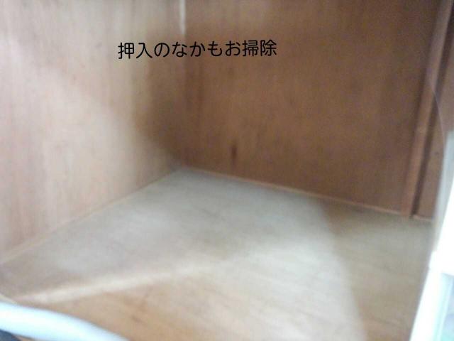 1416097120107.jpg