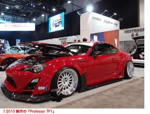 SEMA SHOW TANABEブース デモカー