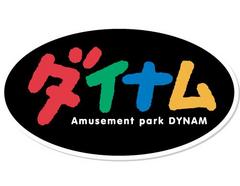 10425_logo_s.jpg