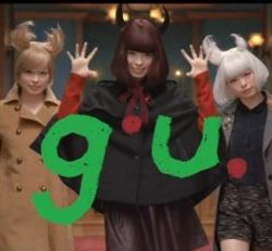 12112001-gu-kyary10.jpg